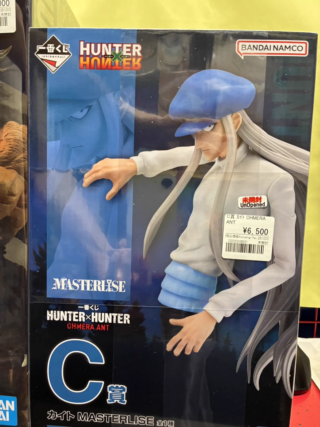 アニメフィギュア専門店】おたちゅう。秋葉原1号店 on X: 