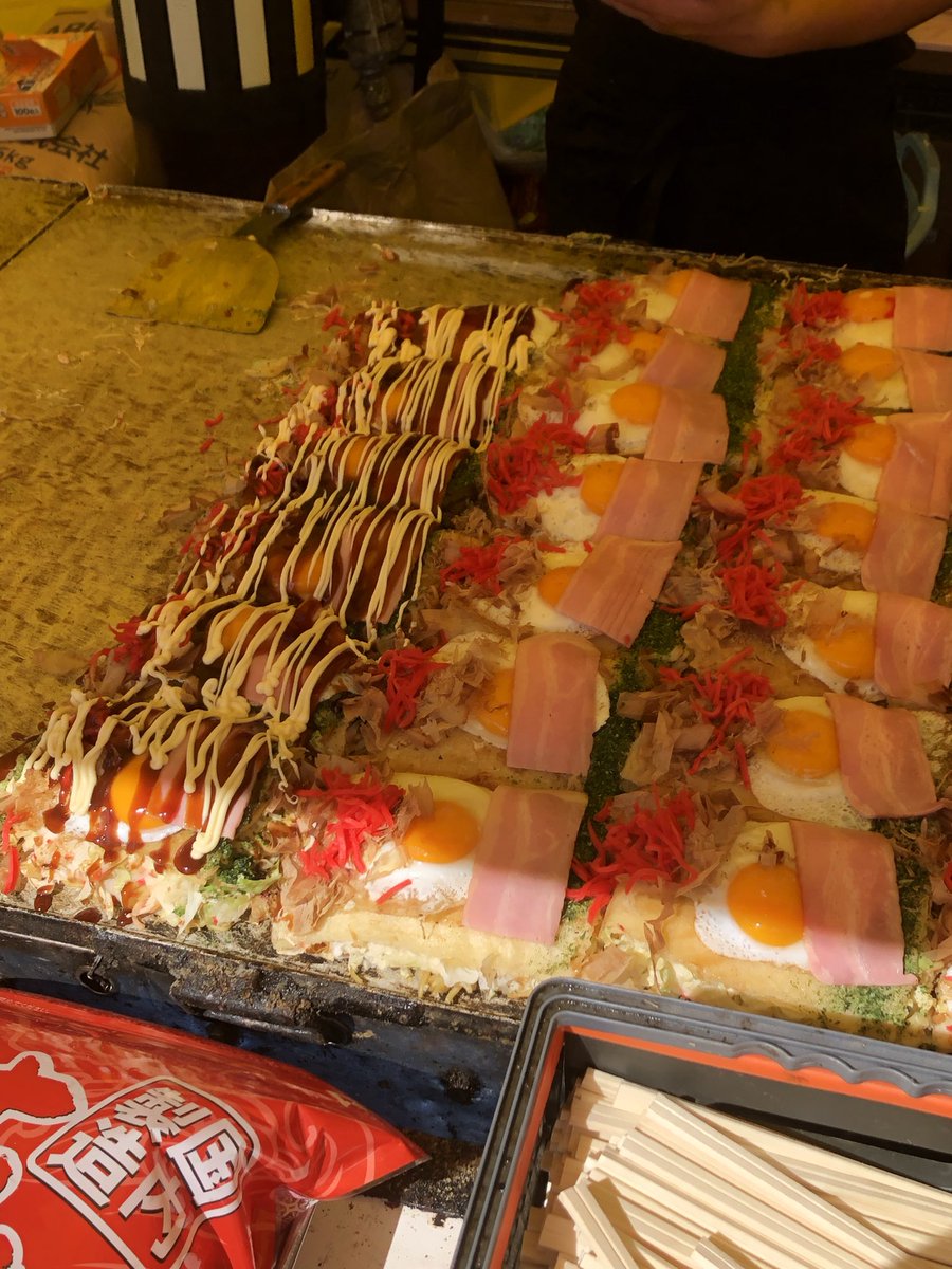 MiSa000777's tweet photo. 二本松の提灯祭りが始まりました。とりあえず、お昼ごはん用にお好み焼きを買ってきました。
#二本松市　#二本松
#提灯祭り　#二本松の提灯祭り　#屋台グルメ https://t.co/gNpE5kk0Sr