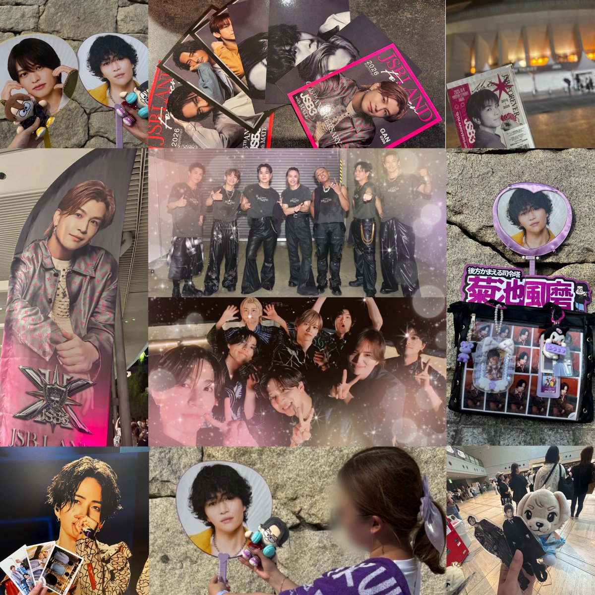 fm_m_g_luv's tweet photo. My Tag🏷️
❤︎timelesz❤︎ ❤︎JSB3❤︎
詳しくは、ALTをご覧ください↓
#timelesz #JSB3 #secondz #MATE
#timelesz担と繋がりたい
#JSBファンと繋がりたい https://t.co/FD5swcTEEl