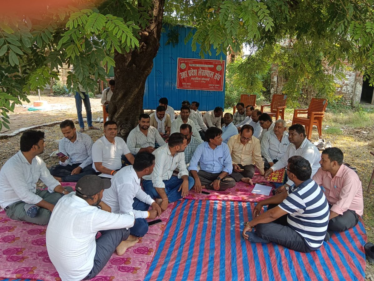 Upendra95417005's tweet photo. #लेखपाल_की_जायज_मांगे https://t.co/nhg1zvYF6U
