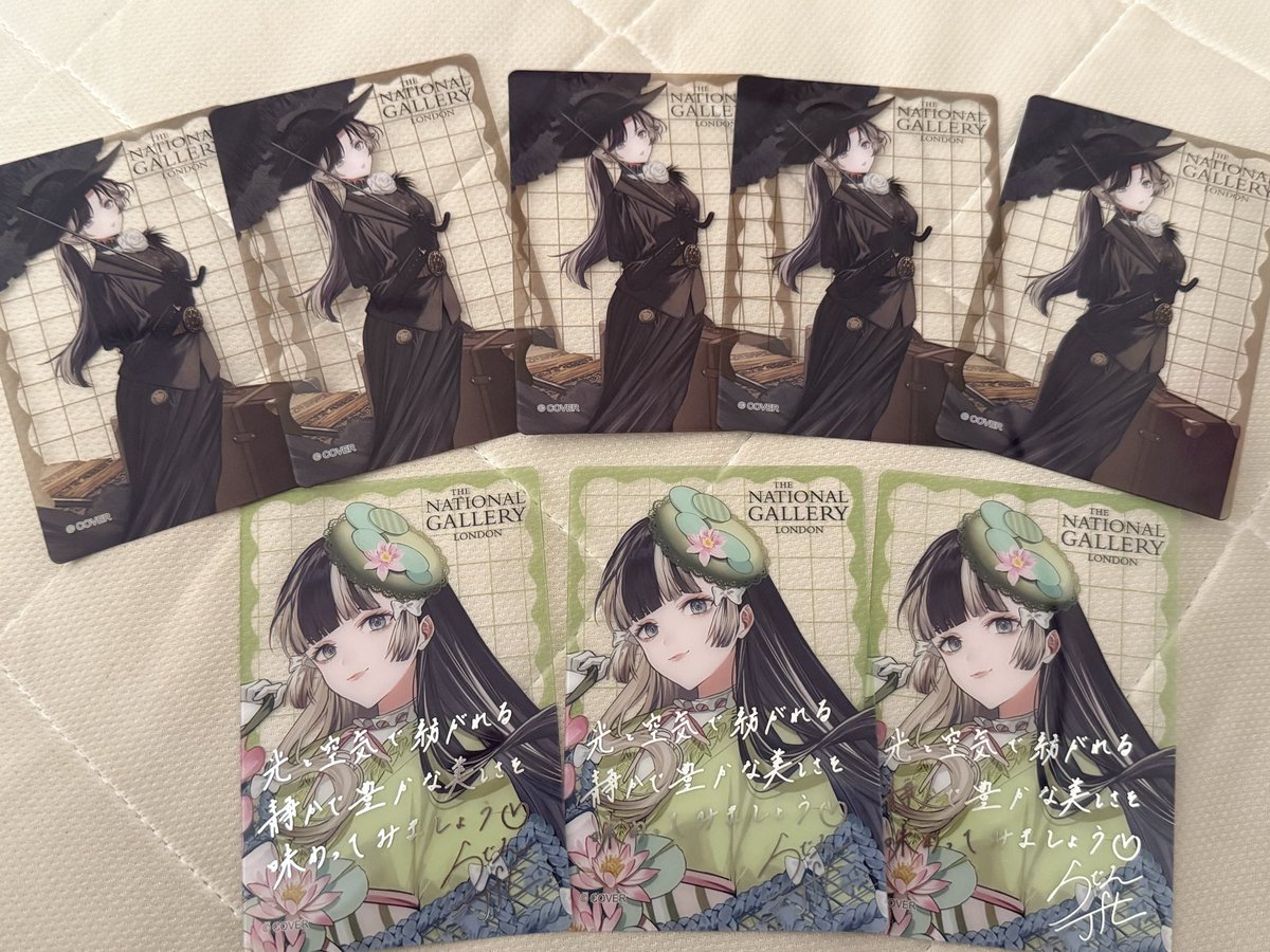 citrontrade's tweet photo. もしかしてランダムカード全然混ざってなかったりする😭？(前から順番にとった) https://t.co/TOrWZEwg19