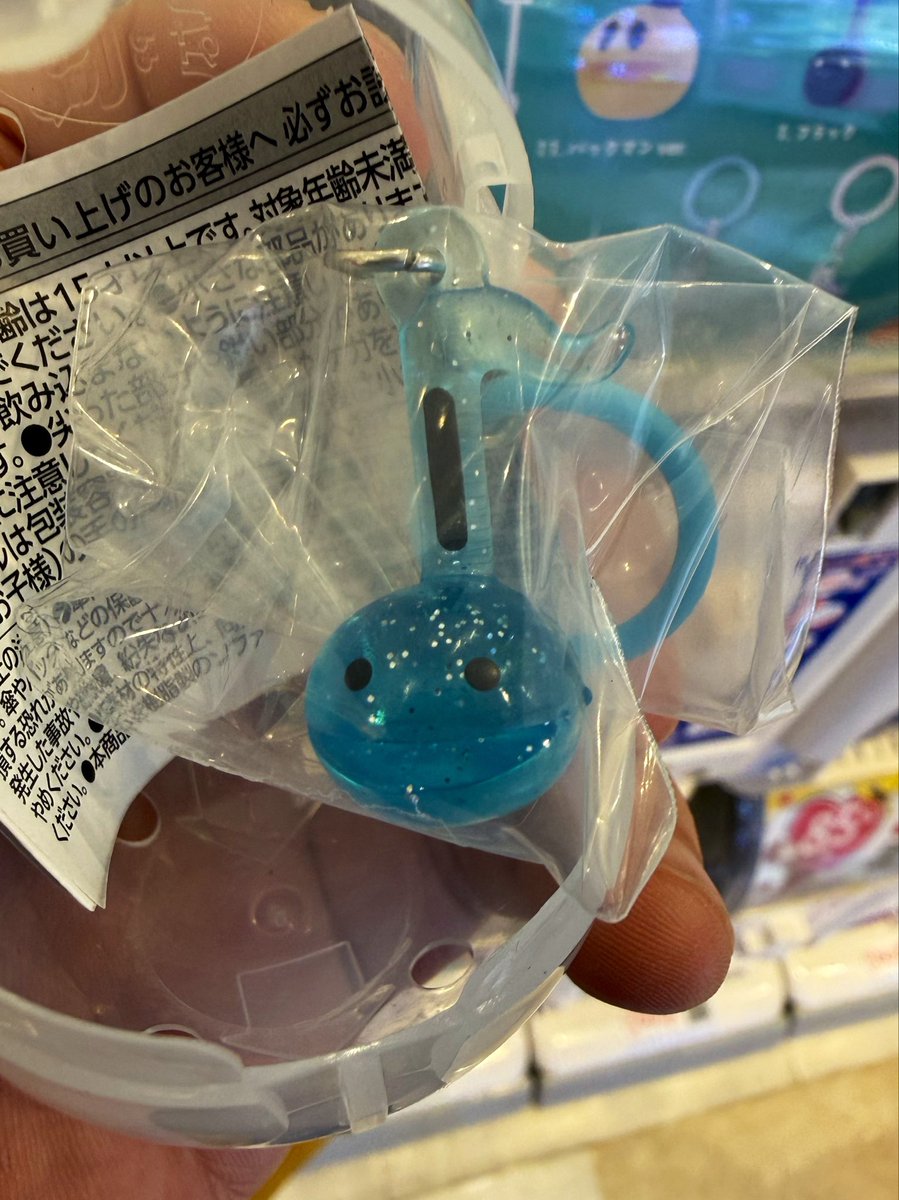 Otamatone_JP's tweet photo. イオンスタイル碑文谷でも発見♪
ブルーを捕獲!
そして久しぶりの青空
#めじるしアクセサリー
#オタマトーン
#otamatone
#明和電機 https://t.co/XmwGGJrAky