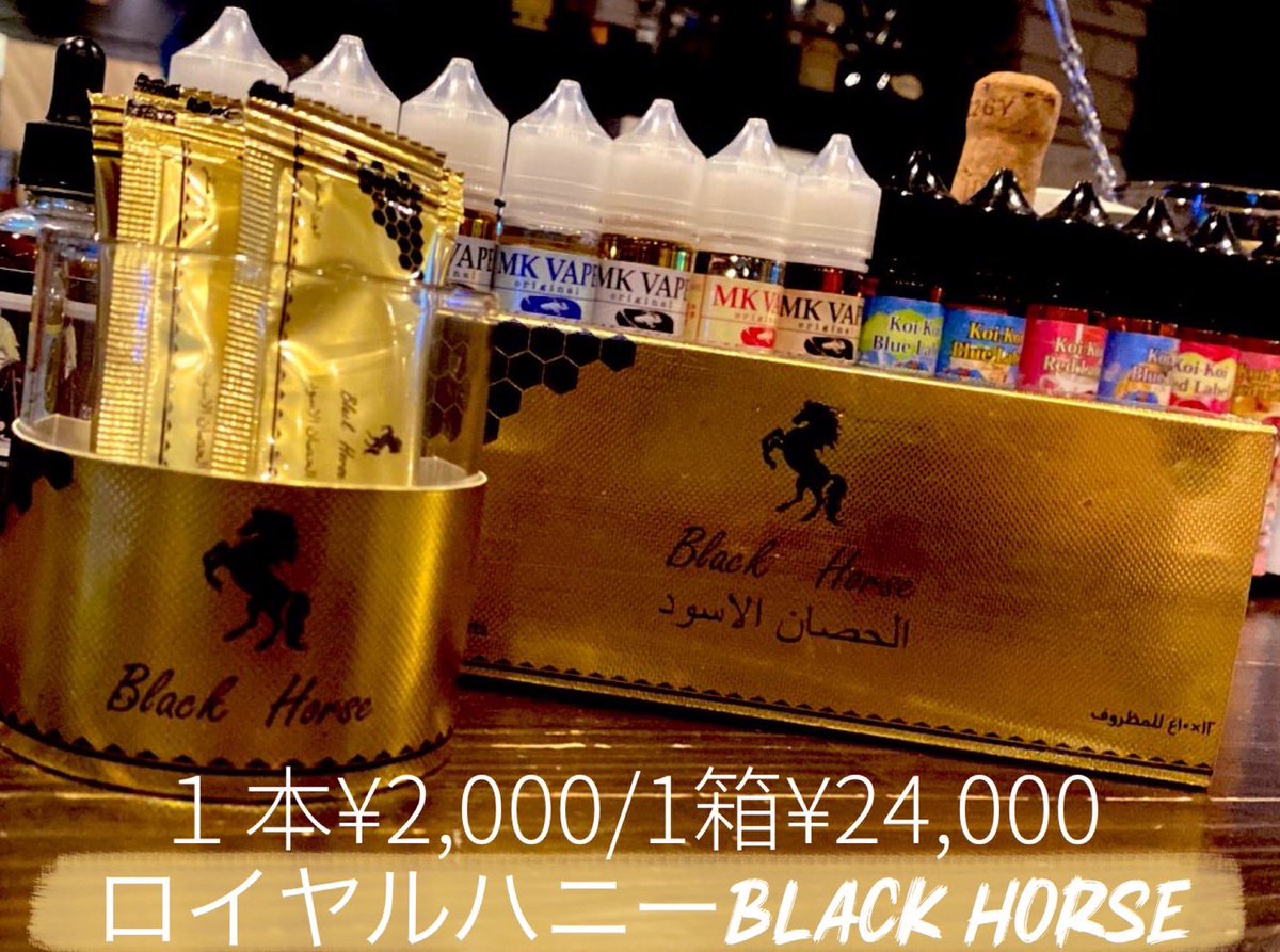 CardShopTOM052's tweet photo. 15:00オープン

【MTG】
リアリティーフラクチャー発売‼️
双頭巨人戦22:00
コマンダー交流会辛口20:00

ポケカ再販❗️

VAPEリキッドALLテイスティング🆗

ロイヤルハニー🍯販売中‼️

ご来店お待ちしております♪

 #TOM名古屋新栄店  #TOM  #MTG  #リアリティフラクチャー  #VAPE  #ぽけか  #統率者 https://t.co/ejh8bVw3mj
