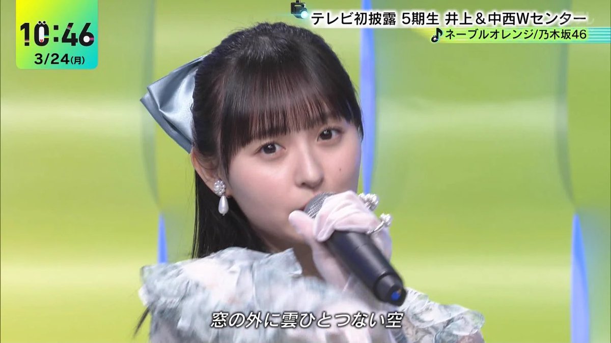 itosui_'s tweet photo. 遠藤さくらちゃんお誕生日おめでとう https://t.co/9CTiCPkKte