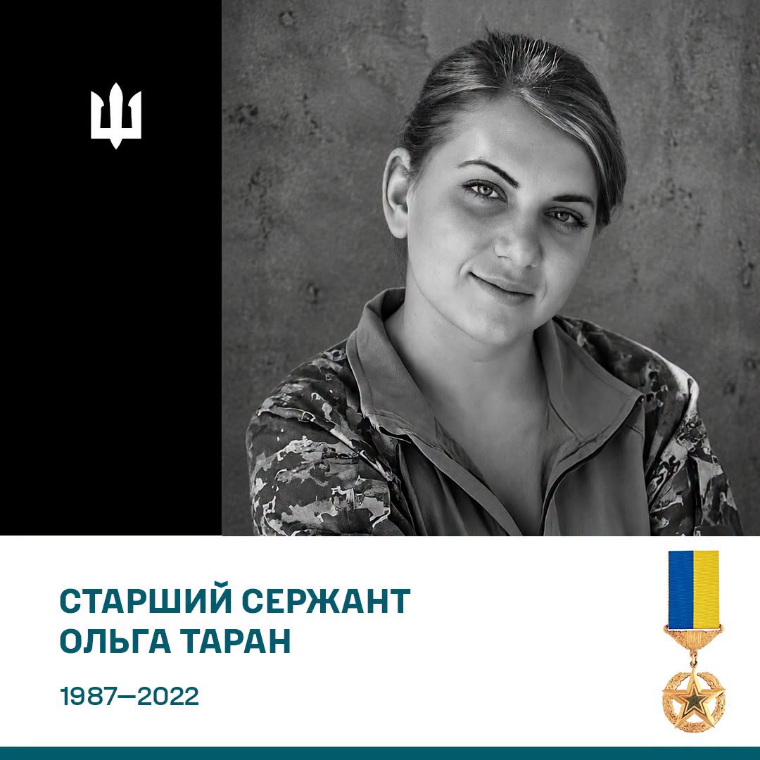 UA_NAVY's tweet photo. 🇺🇦 1 жовтня Президент України Володимир Зеленський присвоїв звання Герой України (посмертно) Ользі Таран – нашій посестрі, яка загинула в Маріуполі.

Детальніше
https://t.co/D1yHKNrab5 https://t.co/8AEoC5mPJI