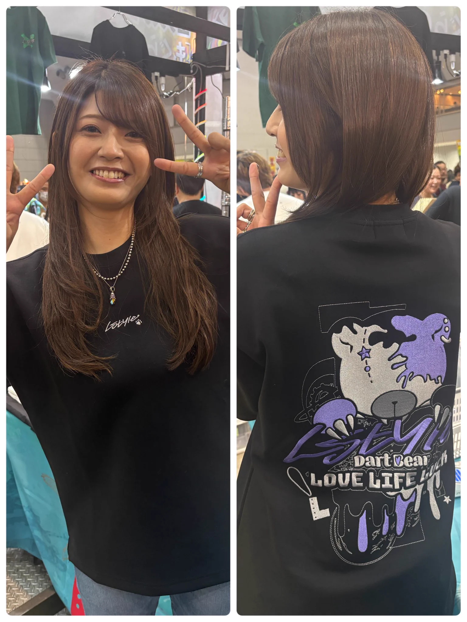 Defend Your Style 会場限定Tee XXL 美品 L-style Japan 【公式】ダーツ on X: 