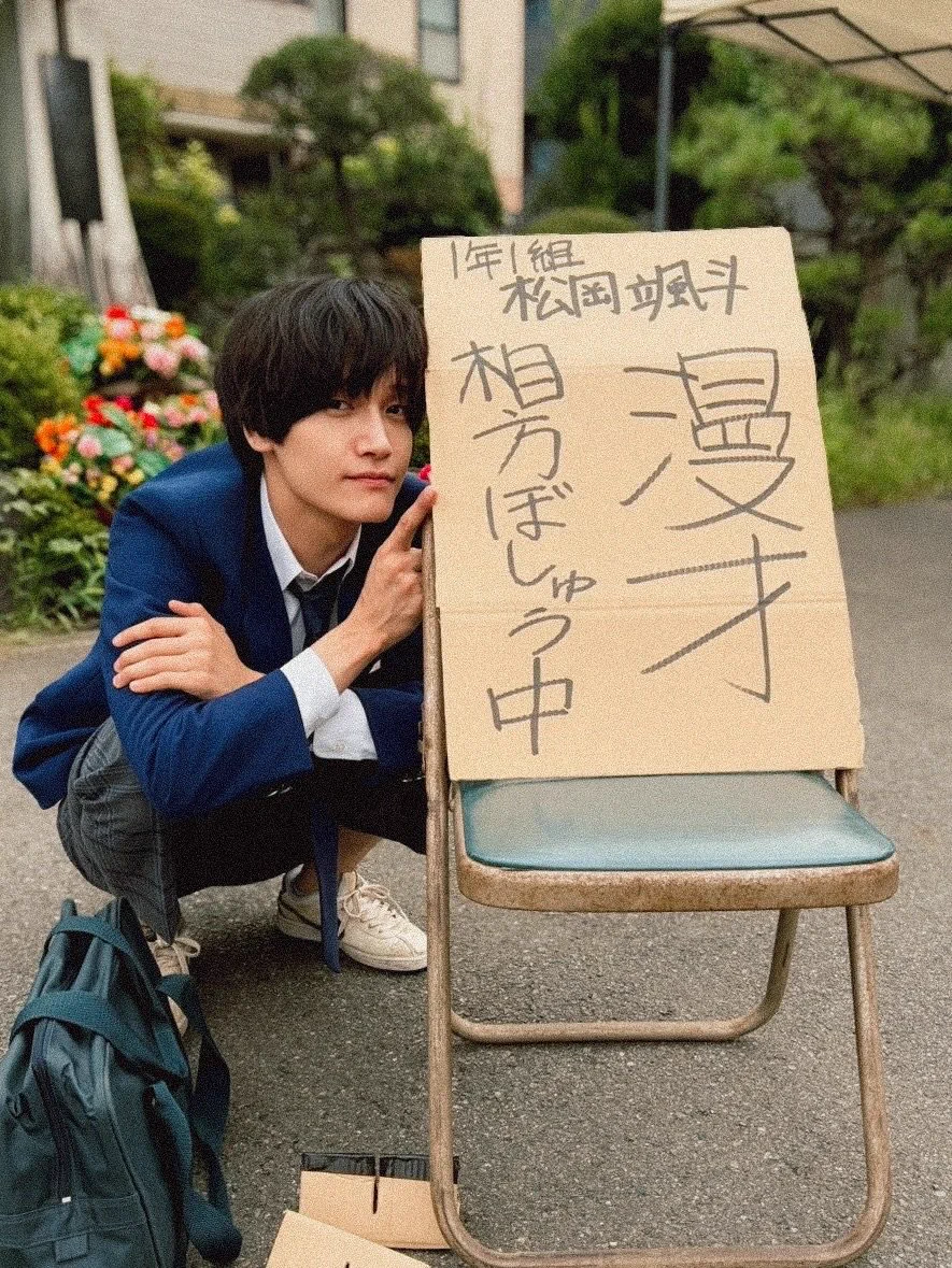 Risa Sano on X: 