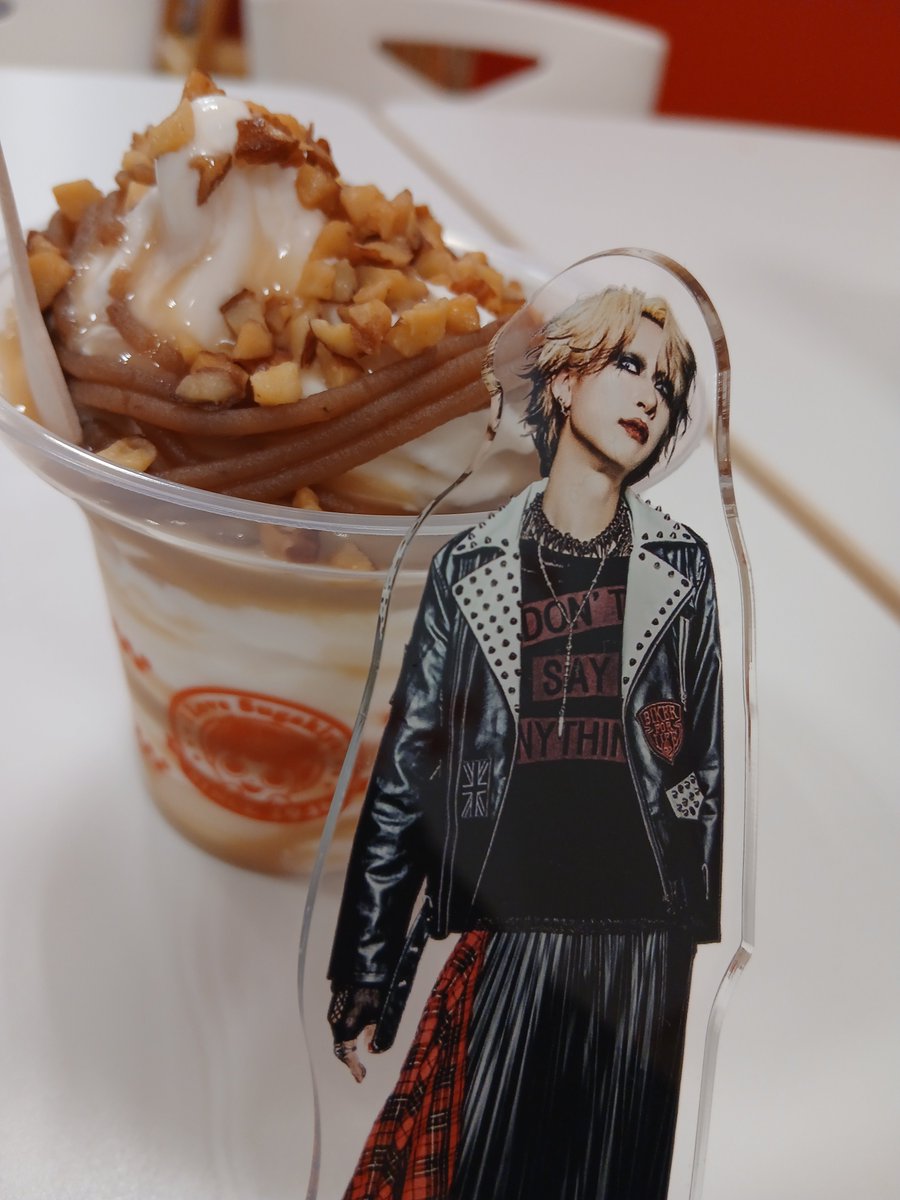 itsuki8293's tweet photo. 明日アクスタ絶対買お…✨ https://t.co/YeR3twsCW7