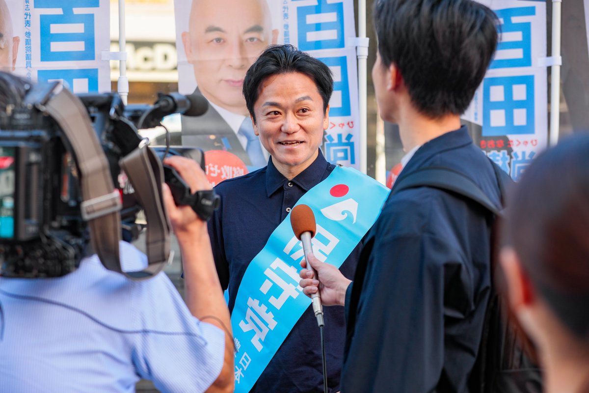 briartale's tweet photo. 日本保守党 森けんたろう
街宣の合間に地元TV局よりインタビューを受けていました。 https://t.co/aAFsOqP0O0