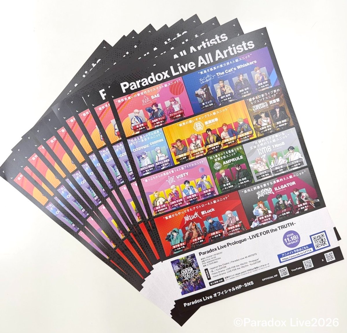 paradoxlive_PR's tweet photo. ╭━━━━━━━━━━━━━╮
      アニメイト池袋本店での
   号外配布は終了いたしました！ 
╰━━━━━━ｖ━━━━━━╯

駆けつけてくださった #パラライ ヘッズの皆様、ありがとうございました！

ゲリラ配布を逃した方もご安心を！

下記店舗でも配布していた号外チラシ
『Paradox Live Prologue -LIVE FOR the TRUTH-』を設置予定✨

📅配布開始日:2026年10月4日(日)〜
※無くなり次第終了になります

📍対象店舗
・アニメイト池袋本店
・アニメイト渋谷
・アニメイト横浜ビブレ
・アニメイト名古屋
・アニメイト梅田
・アニメイト福岡パルコ

お近くの店舗でぜひGETしてください！
手に入れるチャンスをお見逃しなく👀