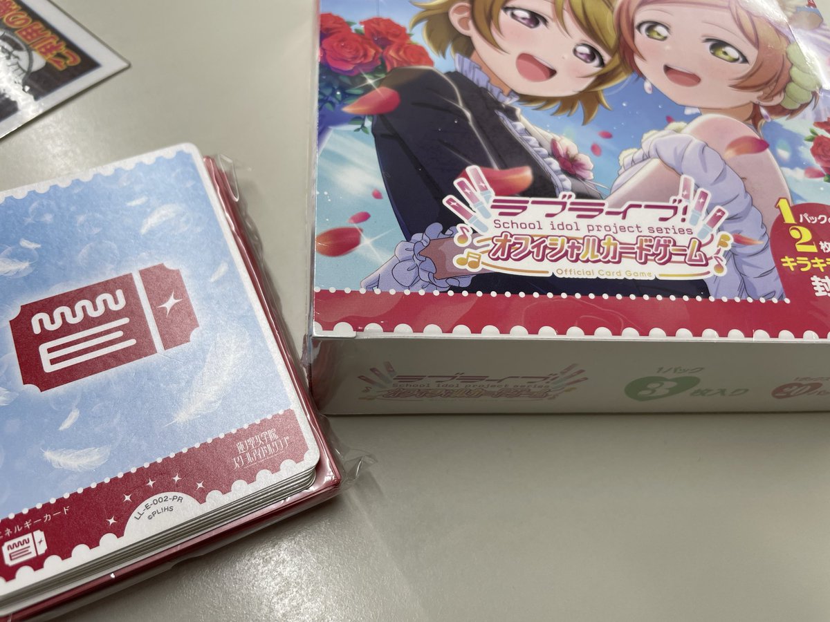 gleam129's tweet photo. 念願のイチボ https://t.co/BFBNsqYvWy