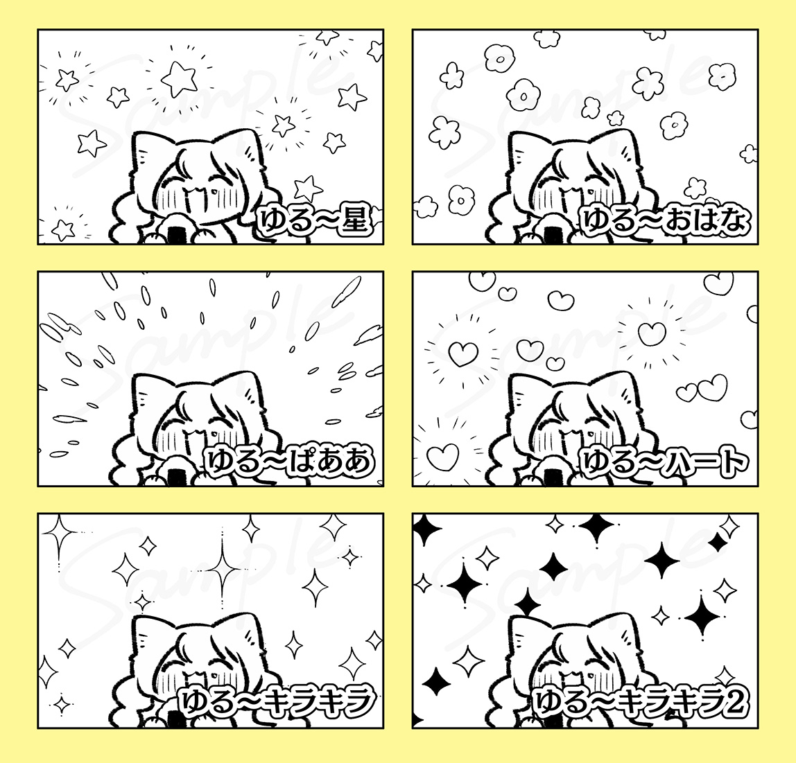 ppd_endro's tweet photo. 〚 クリスタASEETS 〛
ゆるいラフな手書きの効果が書けるブラシセットを公開しました！🌟
漫画向けに作っていてB4で使用しても粗くなりにくいです✨
カラーでもお使いいただけます
.˚⊹⁺‧┈┈┈┈┈┈┈┈┈┈┈┈‧⁺ ⊹˚.
ゆる〜い手書き効果ブラシ(6set)
https://t.co/ZKyRXDXJzd https://t.co/D9m7IbxWVQ