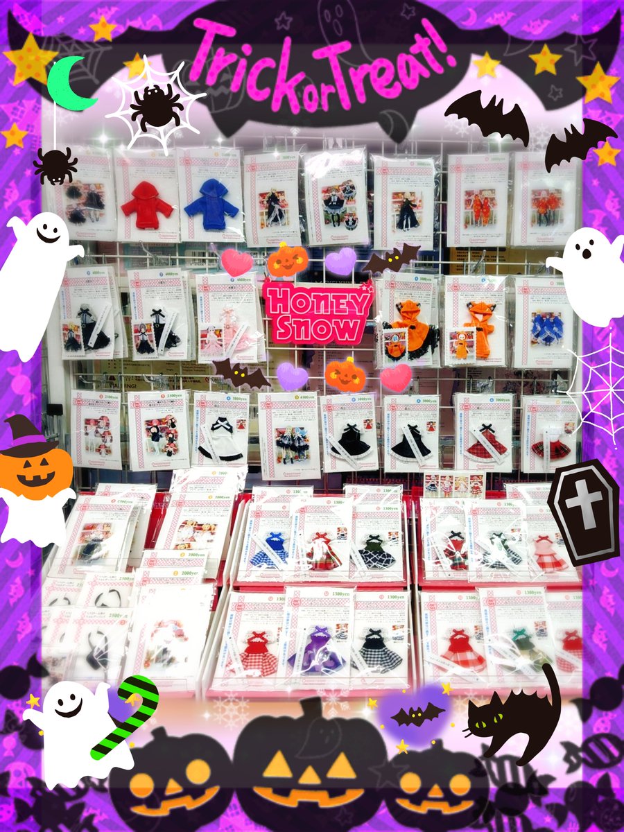 yu_ki_tan's tweet photo. #いのう商店 様👗納品完了です！　秋葉原へお越しの際は是非、お立ち寄り頂ければ幸いです✨ https://t.co/mFbK7LkDQv