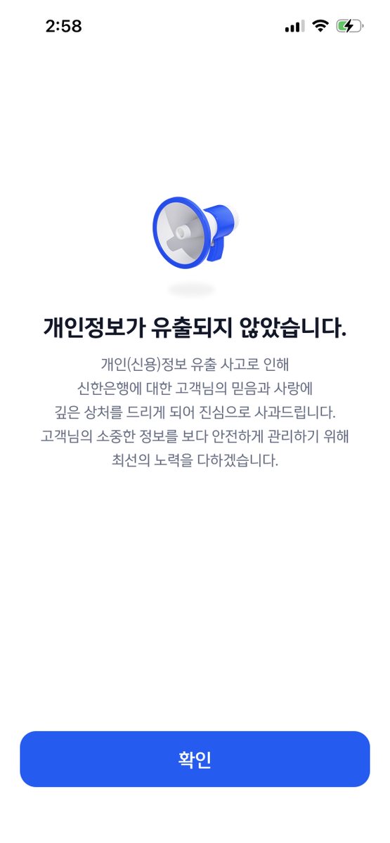 id217107's tweet photo. ㅇㅎ https://t.co/wDmeBA7cE5