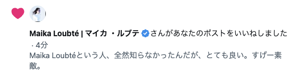 4denki4's tweet photo. おじさんはうれしい https://t.co/7A6YaxsxmG