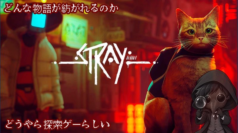 Pespes13_riu's tweet photo. 【配信告知】
16時から「Stary」の配信します！
是非、遊びに来てね✌️ https://t.co/Lrsh9uiGNq