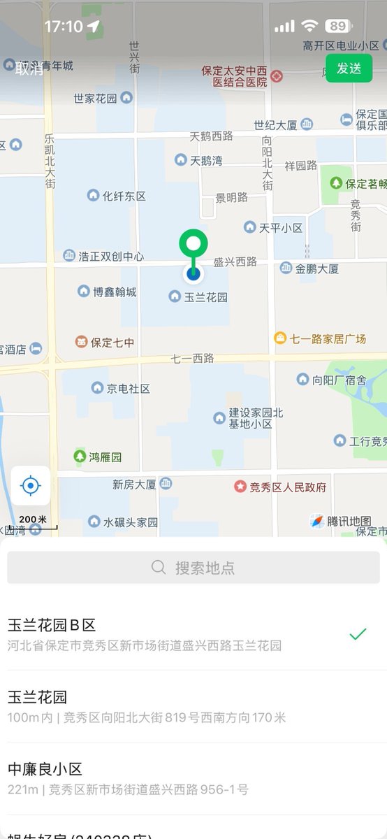 EllBellss's tweet photo. 烦死啦，被保定一个十九岁的小屁孩耍的团团转。×上到底有没有真实的呀 #保定 https://t.co/SLI2mMxcnE