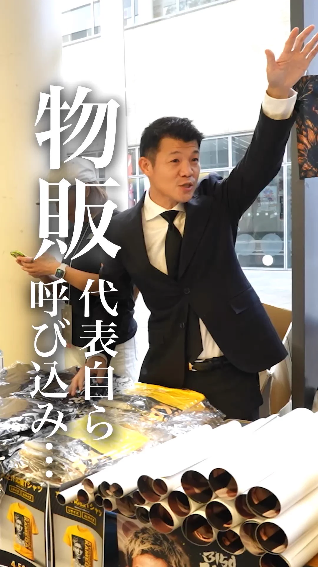 亀田興毅 (@koki_kameda1117) / X