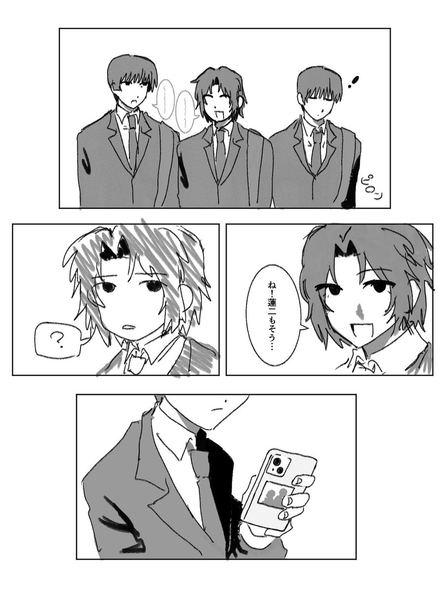 8ybnfx's tweet photo. ない https://t.co/Zu1c9BSfT4