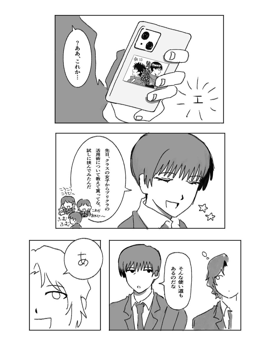 8ybnfx's tweet photo. ない https://t.co/Zu1c9BSfT4