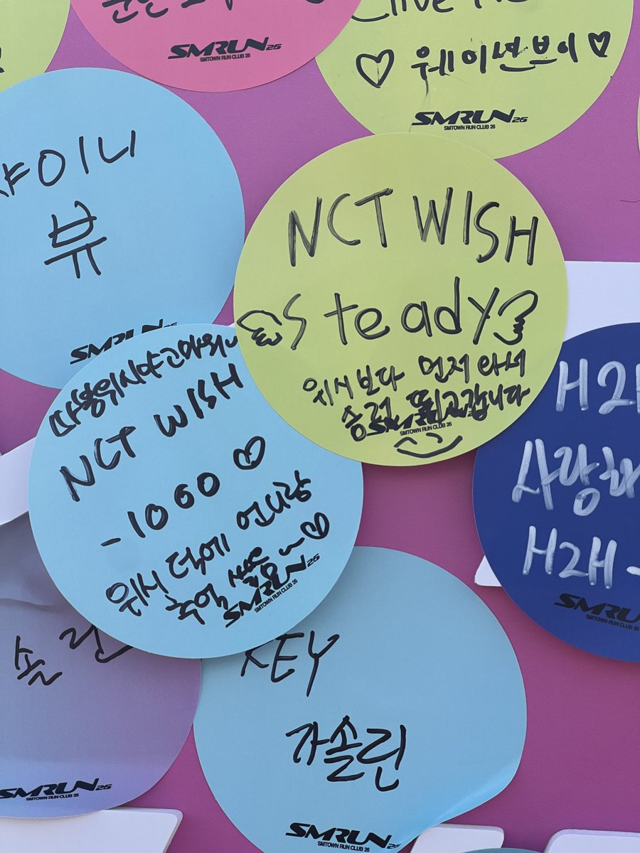 ddub_e2's tweet photo. 슴런 디제잉 타임 
위시 노래도 첨으로 나옴ㅋㅋㅋ
저 감동했어요... 스테디....♡♡ https://t.co/IMbvTxqmFF