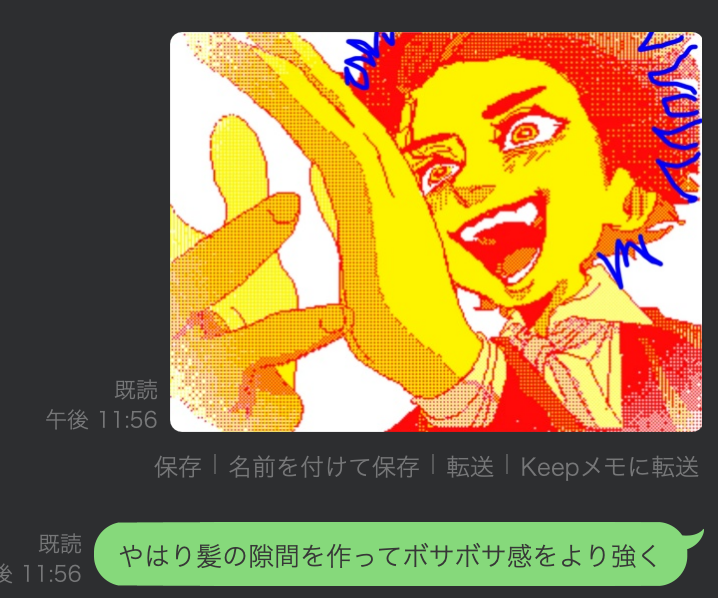 joruzinhina's tweet photo. ベートーヴェン作画のこだわりとそれに応え続ける絵師の執念のやり取りをご覧ください https://t.co/pkCgB5uMkX