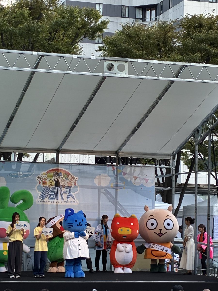 hasibiroco's tweet photo. ベコ太郎、かわいい♪

#ふくしままっぷ友の会
#ゆるバース https://t.co/ZchvXjaKM9