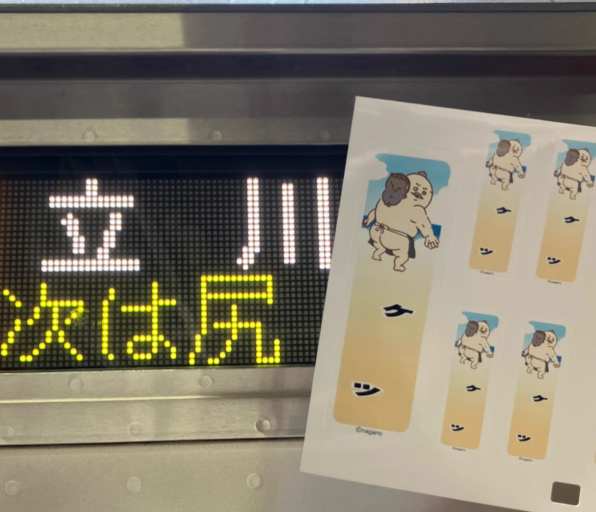 ちいハチまん on X: 