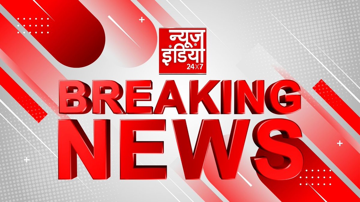 newsindia24x7_'s tweet photo. #INDvsPAKlivescore : भारत-पाकिस्तान फाइनल में 18 ओवर बाद 172/5
🔹 तिलक वर्मा और शिवम दुबे क्रीज पर मौजूद हैं
🔹 तिलक वर्मा छठे नंबर पर बल्लेबाजी कर रहे हैं
🔹 शिवम दुबे सातवें नंबर पर बल्लेबाजी कर रहे हैं
🔹 18 ओवर के बाद भारत का स्कोर 172/5
#INDvsPAK #AsianGames2026 #CricketFinal #TeamIndia