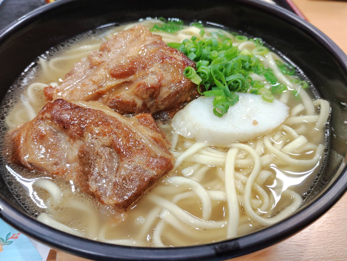 9321Yuki's tweet photo. 初めての石垣島。
おにササ美味しかった。 https://t.co/swWNGQTKWk