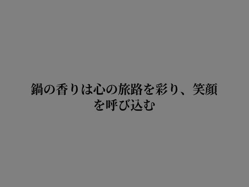 jaques_hugo's tweet photo. またがんばるぞ https://t.co/ukLAS8CO0H