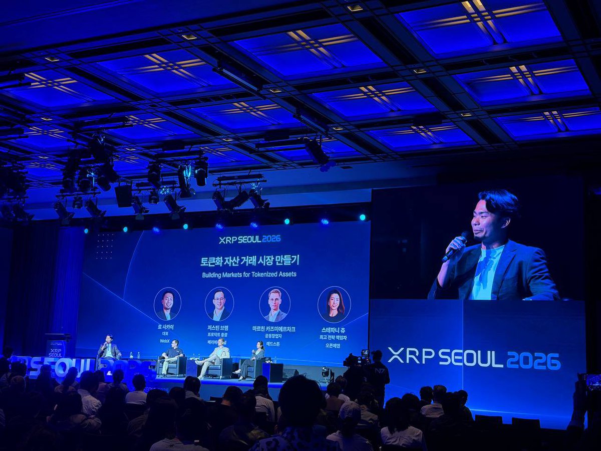 RyosCoinPost's tweet photo. KBW最後のビッグカンファレンス「XRP SEOUL」は運営によると5,000人以上の来場者ですごい盛り上がりでした😳
@XRPSEOUL 

リテールの熱が圧倒的でステージも超満員

ご登壇の機会もいただき、韓国での1週間が無事終わり今から1日半だけ日本に帰国します。笑

来週はいよいよTOKEN2049

10/8のSBIとのイベントは、ありがたいことにすでに申し込みは1,200人を超えており、登録と入場を制限することになりそうです！

https://t.co/NqqwlqQe3q

See you all in Singapore! 🇸🇬