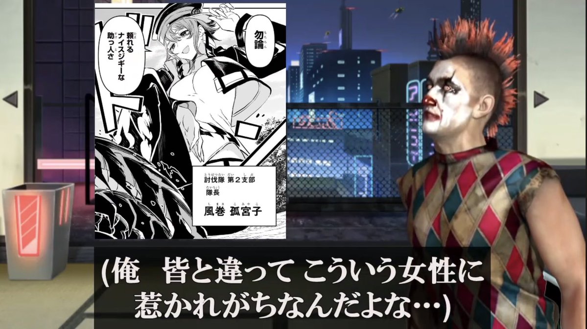 Mi_Na05's tweet photo. 『鵺の陰陽師』人気投票の結果について好き放題語ってみた https://t.co/rLajPC50B8 

驚いたねぇボウヤ
奇しくも同じ性癖-かまえ-だ… https://t.co/xB3xzzTzYU
