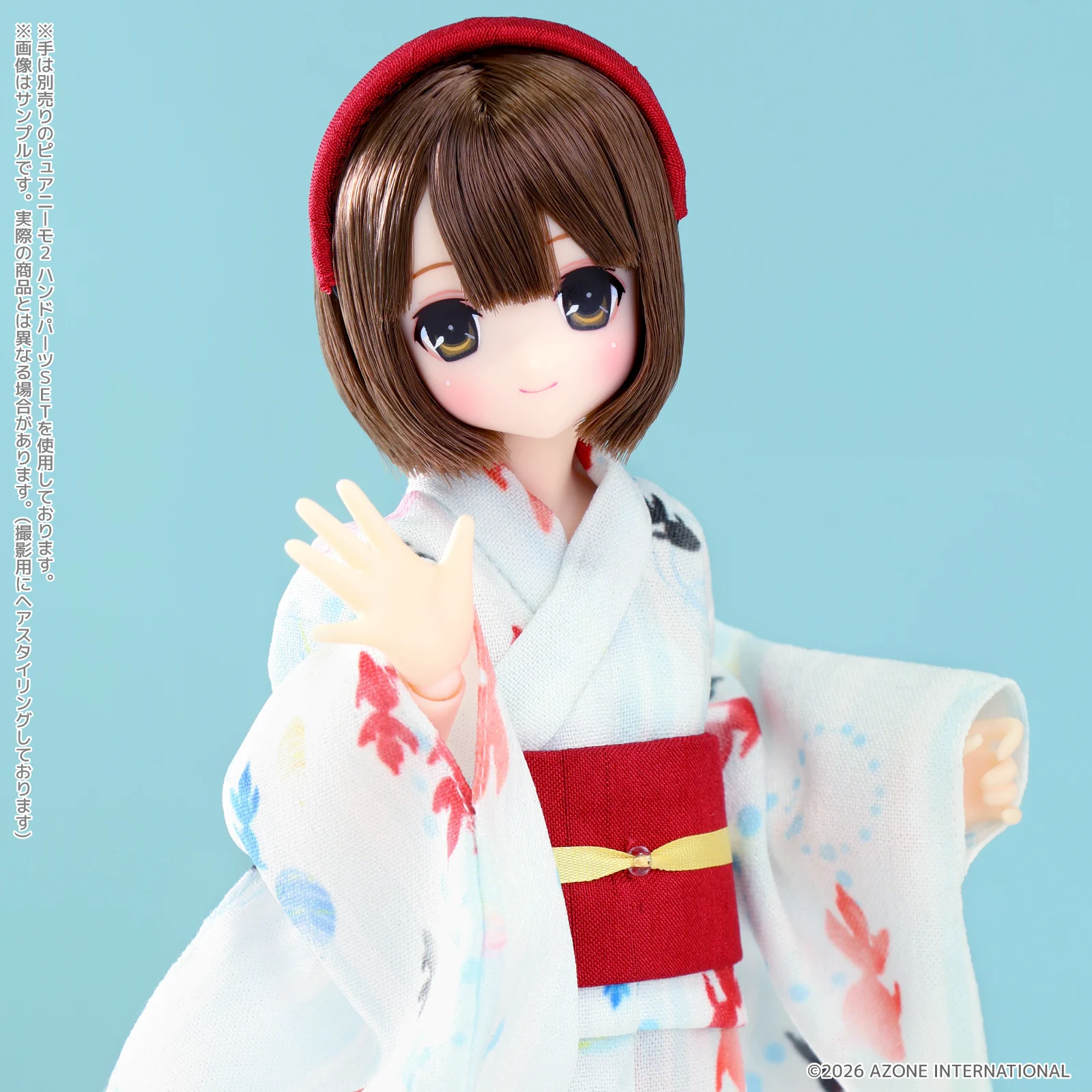 アゾンレーベルショップ池袋 على X: 