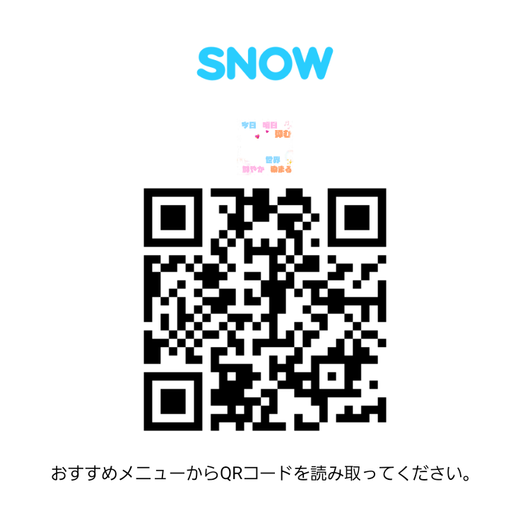 ___mi_oxo's tweet photo. 【ストーリー用エフェクト】9:16
今日も明日も胸が弾む いつもの世界も鮮やかに染まる
🎶Top of the top／CUTIE STREET

歌詞フレーム
使用例あり

SNOWにもUPしています

ご使用、保存の際には♡をお願いします

オタ活 推し活 インスタ用 アイドル ふれーむ 透過素材 地下ドル メン地下 テーマパーク https://t.co/acs6SqHC5H