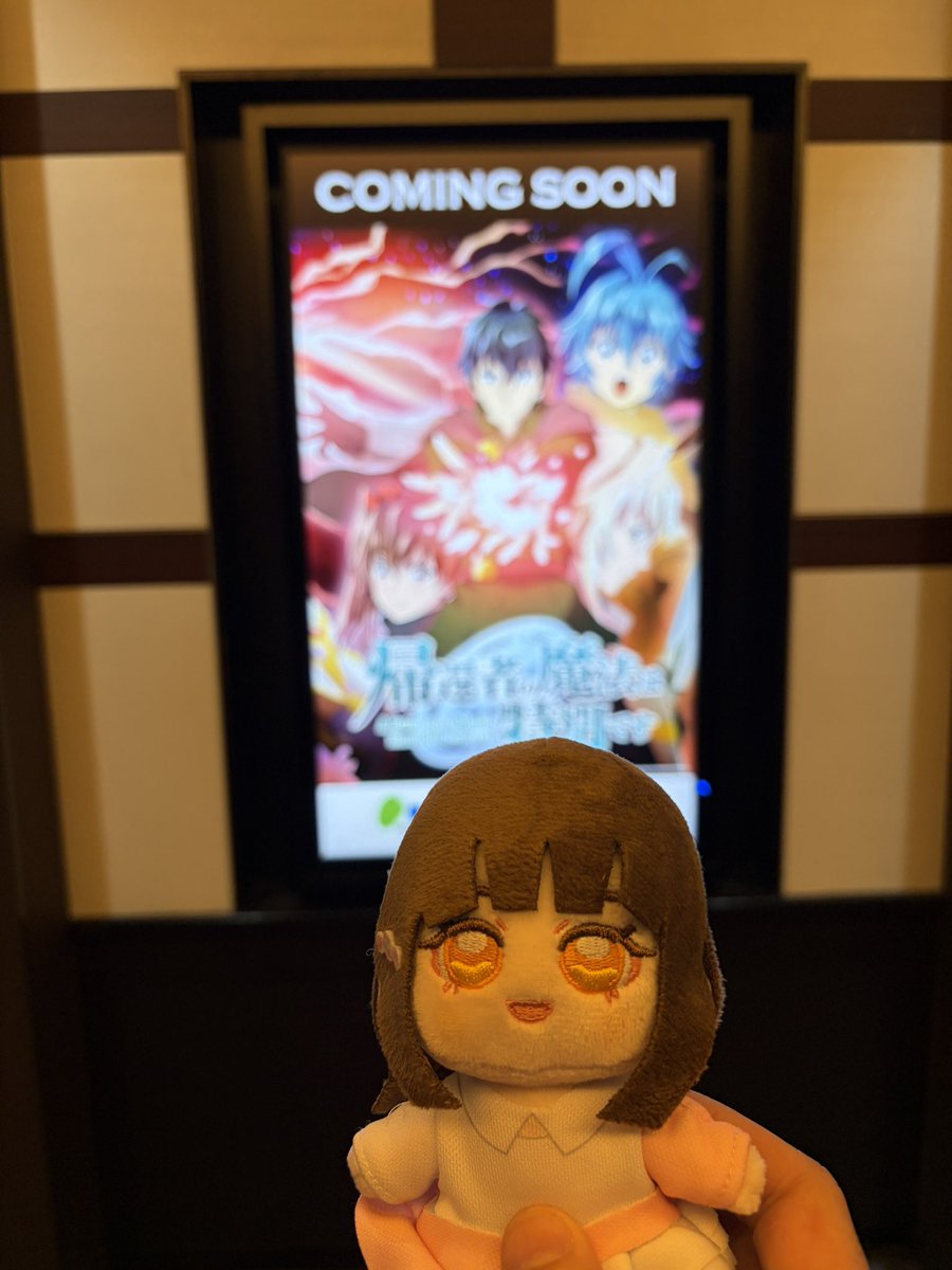 shimofreedm's tweet photo. 本日の現場2 https://t.co/ck0zIoGveY