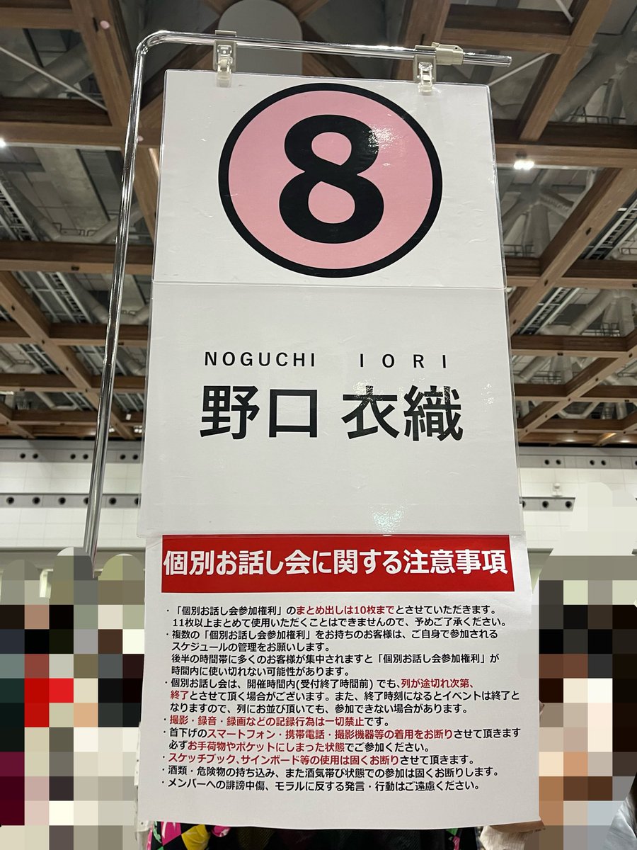 iosuki_my's tweet photo. ビジュ良すぎるしかけてくれる言葉は優しいしなにこれ最高😭👍
ありがとう☺️ https://t.co/OCmgHDx2hs
