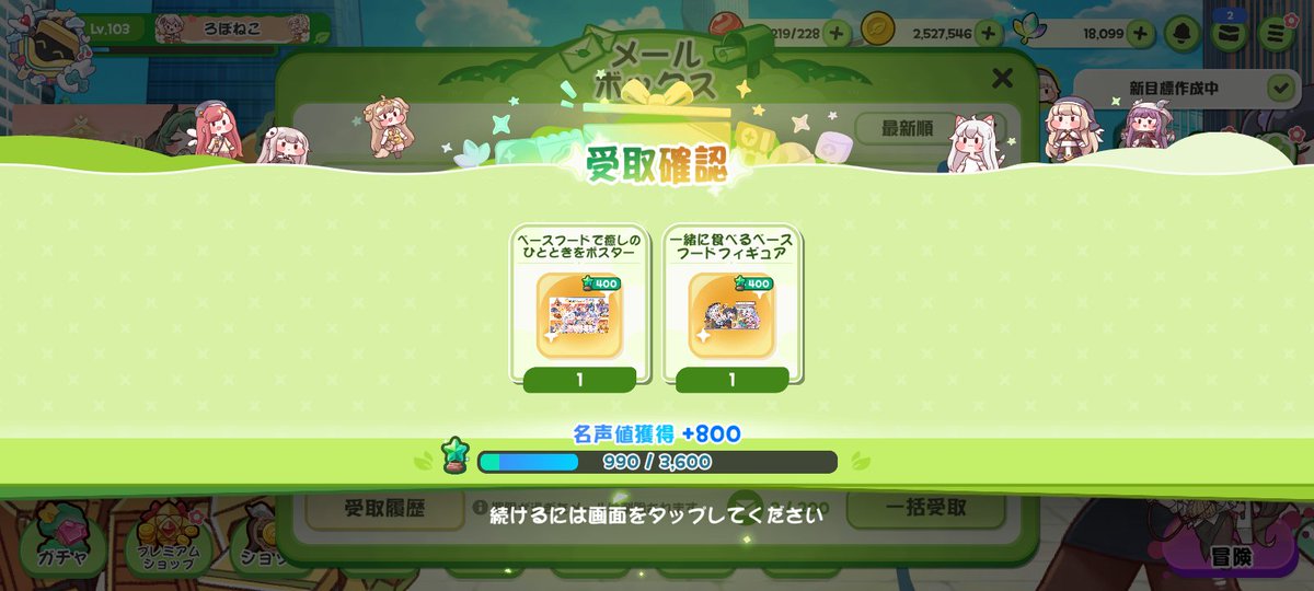 GohanParadise's tweet photo. https://t.co/Pfrdesl9nb