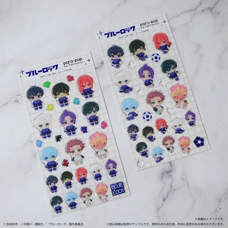 blulo_goods's tweet photo. ぷっくり立体感のあるミニキャラシールがかわいい✨

【TVアニメ『ブルーロック』poro-pop ぷっくりシール】

アニメイトオンラインで予約受付中！

https://t.co/VcCj9zp67G https://t.co/FKFYotqSar