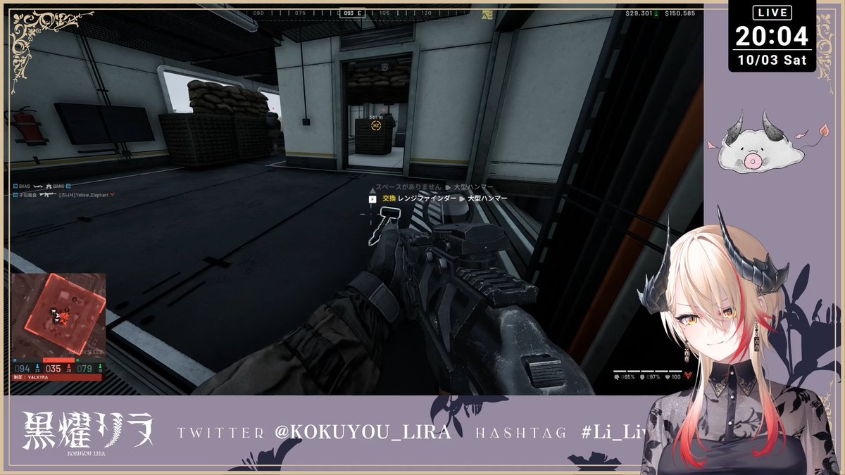 hassam_1113's tweet photo. #Li_Live
WARDOGSおつリラでした～
前回たくさんお金使っちゃったから今日はヘリウォッチングしてお金稼ぎ！！
6万プラスないすすぎる～！！リーコンレベルもうちょっとだったね～ワイプまでには間に合うかな？
うぉど見てるだけで楽しいから嬉しい！！
長時間お疲れ様だよ！！ゆっくりお休み～ https://t.co/MKQsDcrWuQ