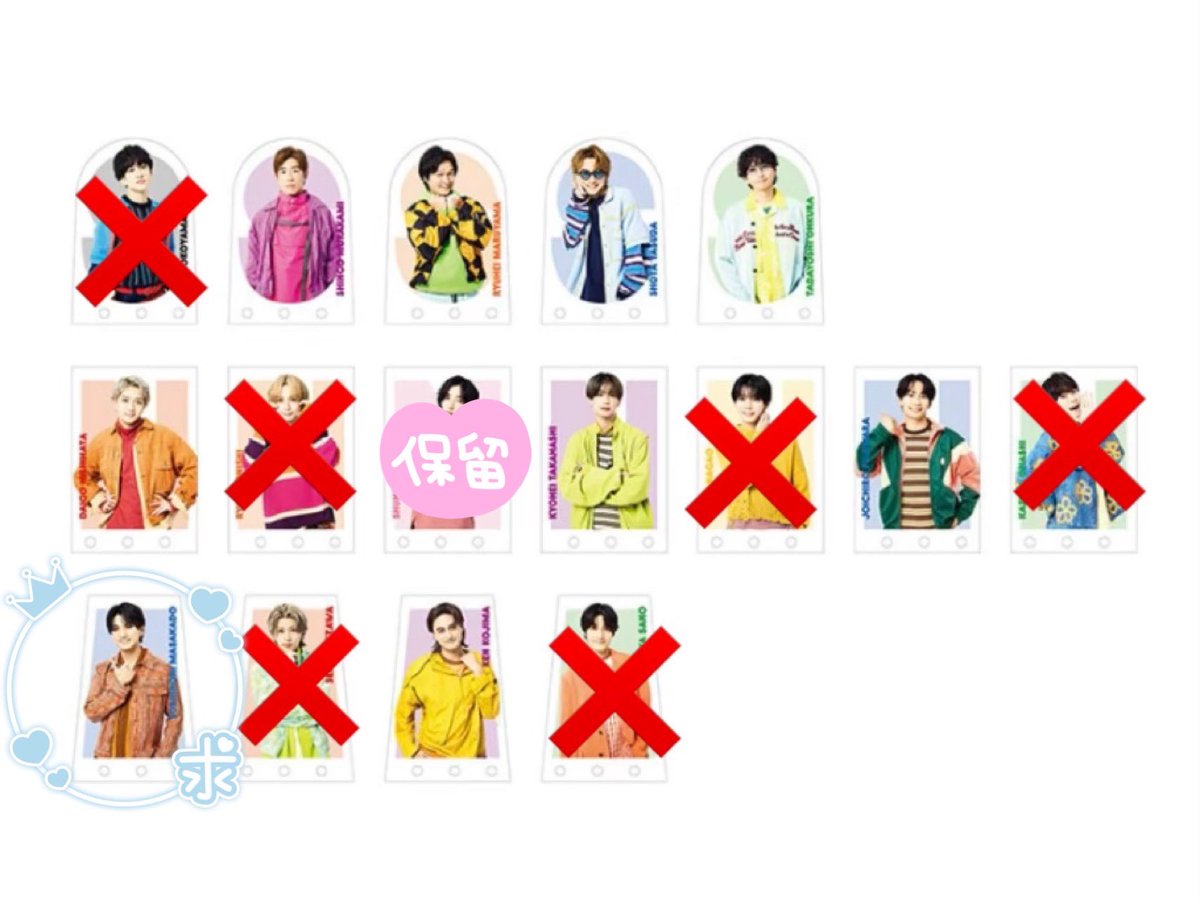 mskd_az1128's tweet photo. KAMIGATA EXPO PARK FES 2026
カミガタ グッズ 図鑑 交換探しております

【求】正門、Aぇ集合
【譲】画像参照 各1

2種まとめて1:1での交換

事前購入済
現地交換(両日)＞郵送

お心当たりがありましたらリプ、dmにてご連絡お願いいたします。

#カミガタ交換 #カミガタグッズ交換 https://t.co/KDgEodVJFR