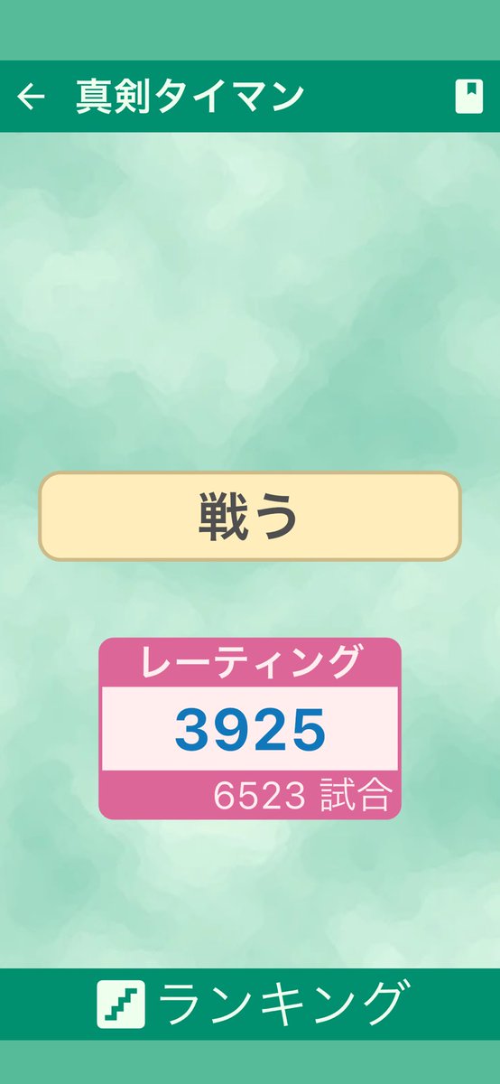 cassistest08's tweet photo. なんでこれがこうなんねん
手札の格差デカすぎて勝てるわけないだろうが https://t.co/lsht9BBYci