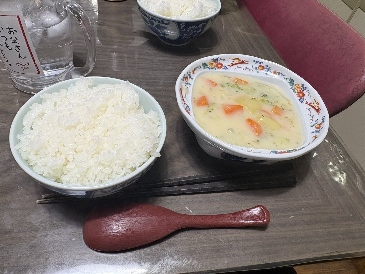 uno31075992's tweet photo. 昨日はシチューを作った実家以来久しぶりに作ったけど、ちゃんと出来て良きｳﾏｳﾏ

#飯テロ
#ひみつのあとりえ
#あまみとはるき https://t.co/p7JJ5zYaNK
