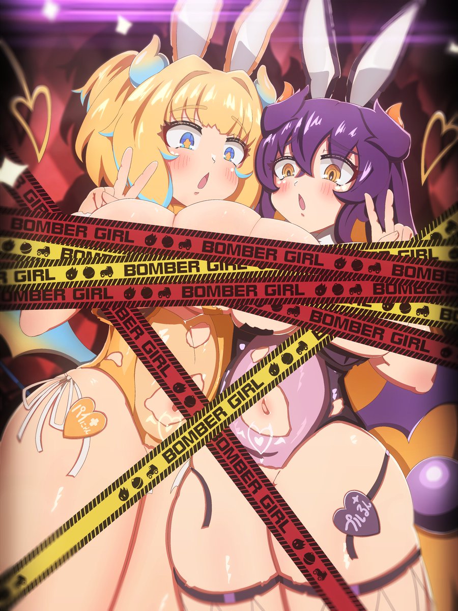 dashiziruangeal's tweet photo. パイプルサキュバスバニー #ボンバーガール https://t.co/cr1mx8Upbv