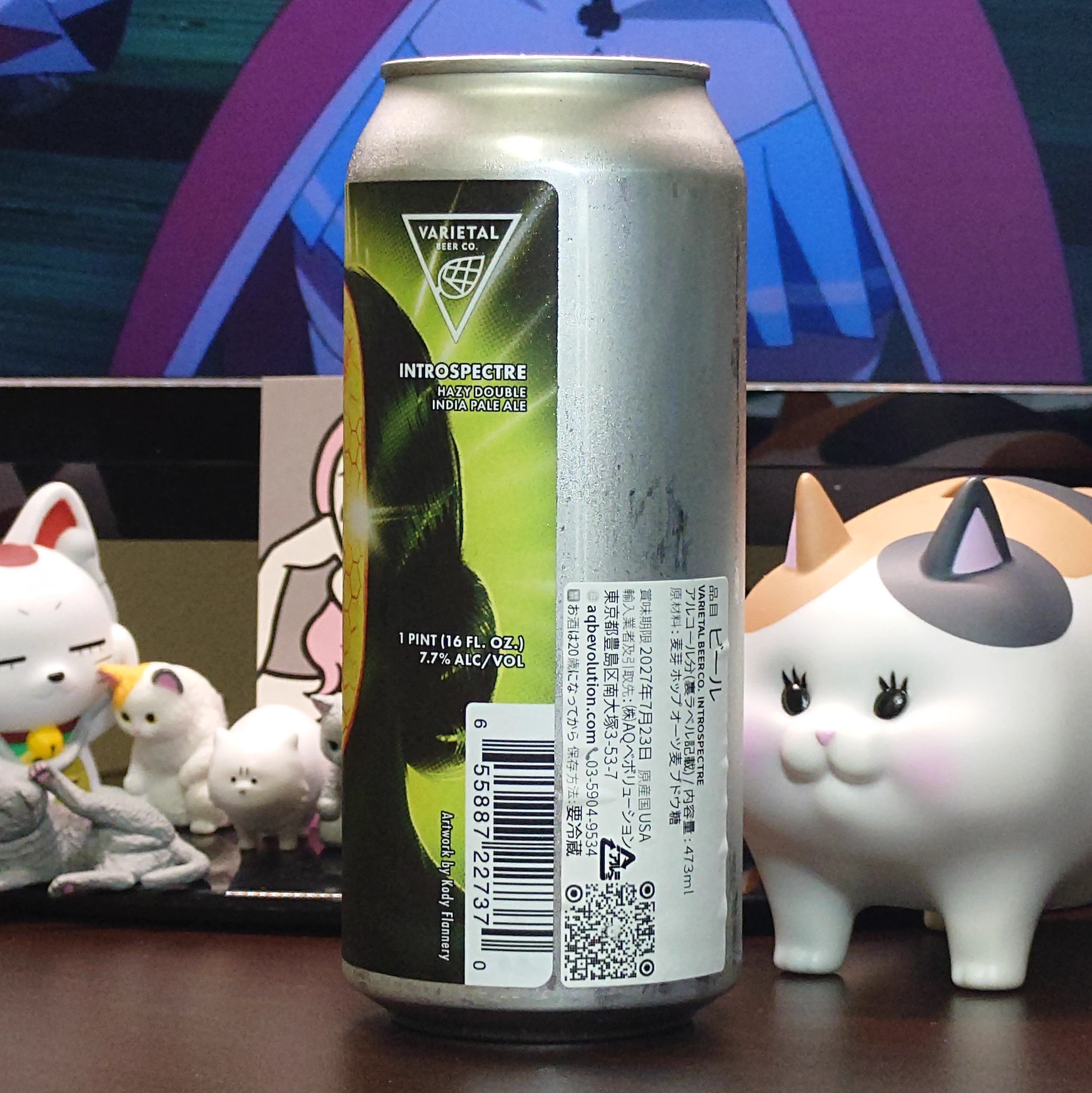 猫彦 on X: 
