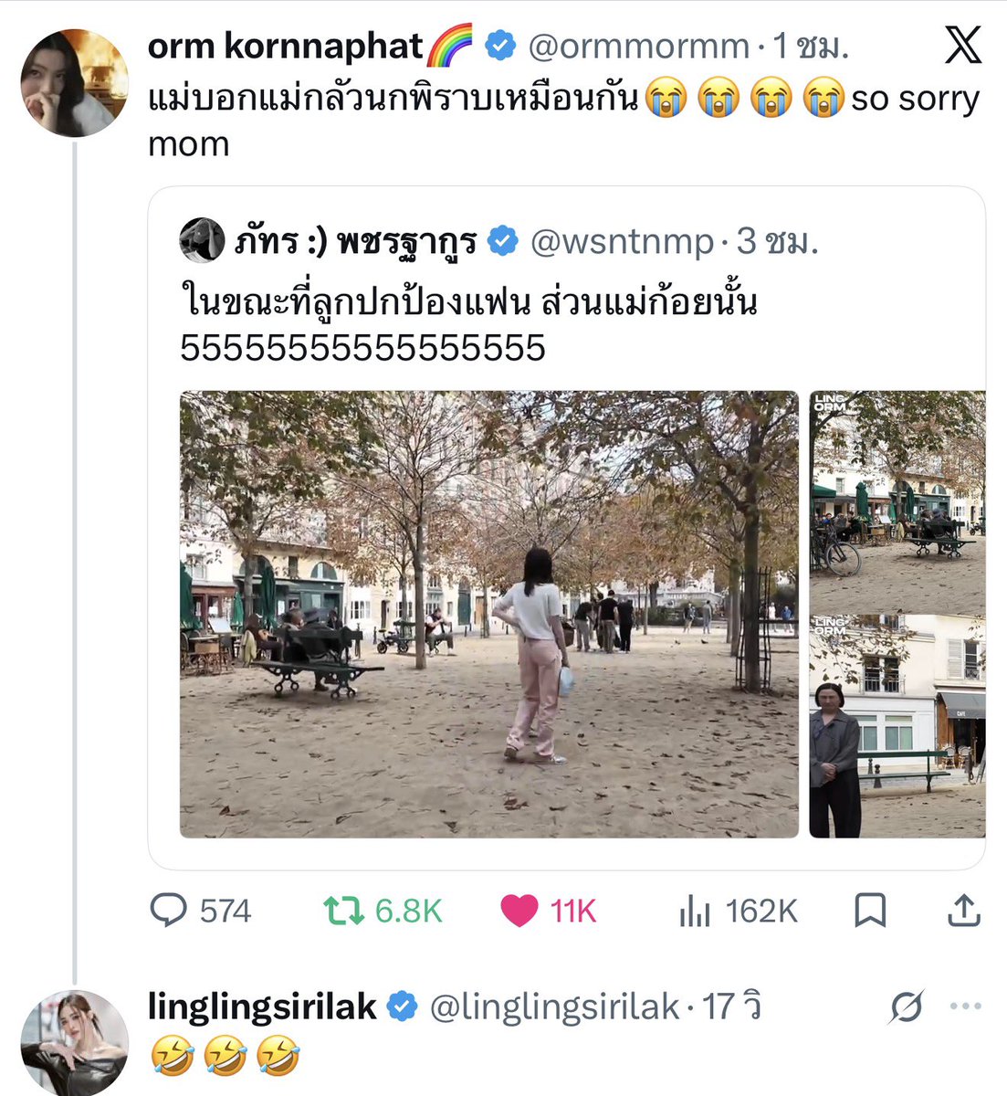 KMayaKwangbae's tweet photo. ดาราไม่มีใครแก้ ปกป้อง “แฟน” เลยสักคน😭😭 https://t.co/QJw9JI5sXV