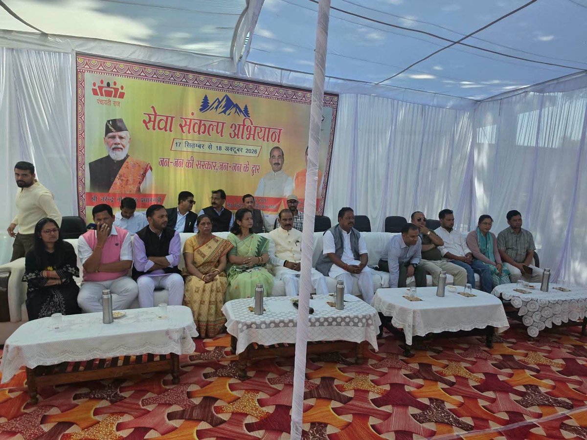 babitapunetha's tweet photo. #janjankisarkar #janjankedwar https://t.co/VX50nYxJFS