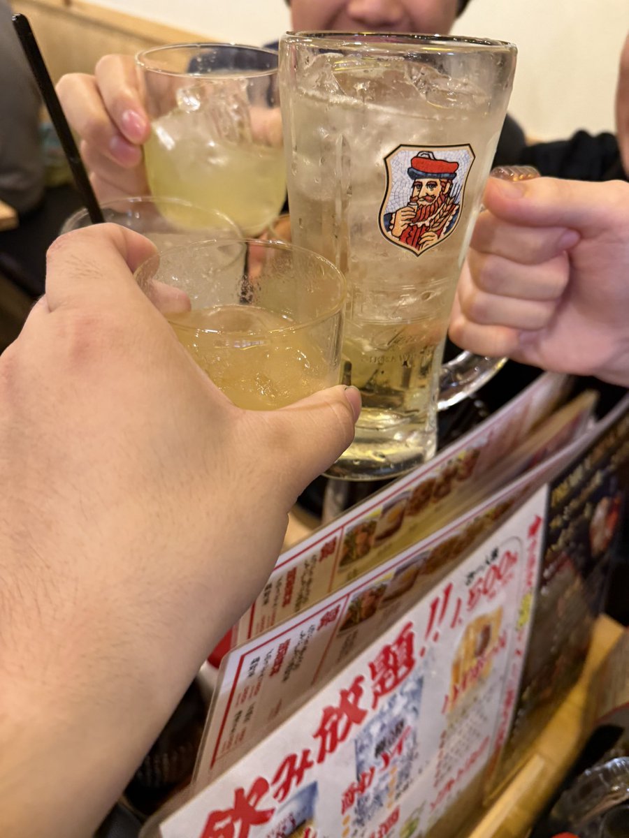 deku2140WWW's tweet photo. 岡山で飲み会🍻 https://t.co/lUlwobWhRV