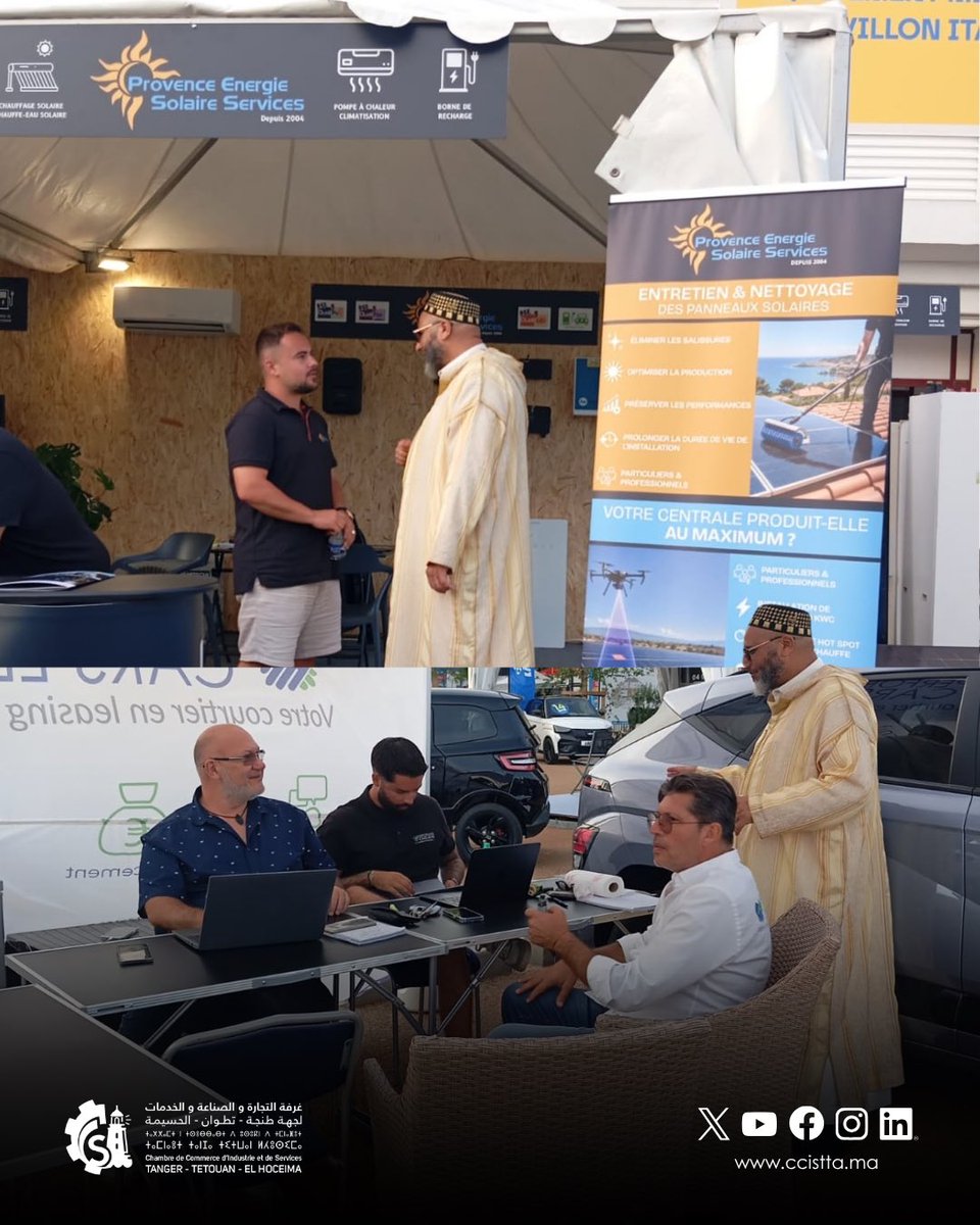 CCISTTA's tweet photo. سجّلت غرفة التجارة والصناعة والخدمات لجهة طنجة-تطوان-الحسيمة حضورها في فعاليات الدورة 101 لمعرض مرسيليا الدولي 2026، المنظم من 25 شتنبر إلى 5 أكتوبر 2026 بمدينة مرسيليا الفرنسية، تحت شعار «La Méditerranée en scène» –ممثلةً بالسيد عبد الله لكراطعي، رئيس لجنة النقل الحضري بالغرفة. https://t.co/U19MdNkyta