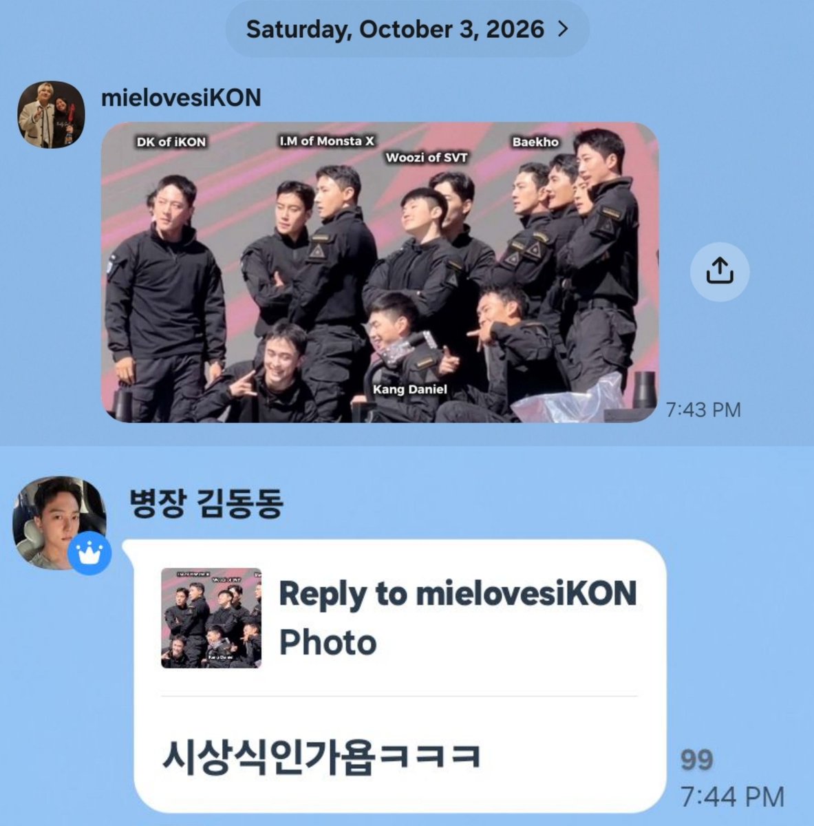 mielovesiKON's tweet photo. Donghyuk: 
Is this an awards ceremony? LOL https://t.co/iWPO5bqkK7